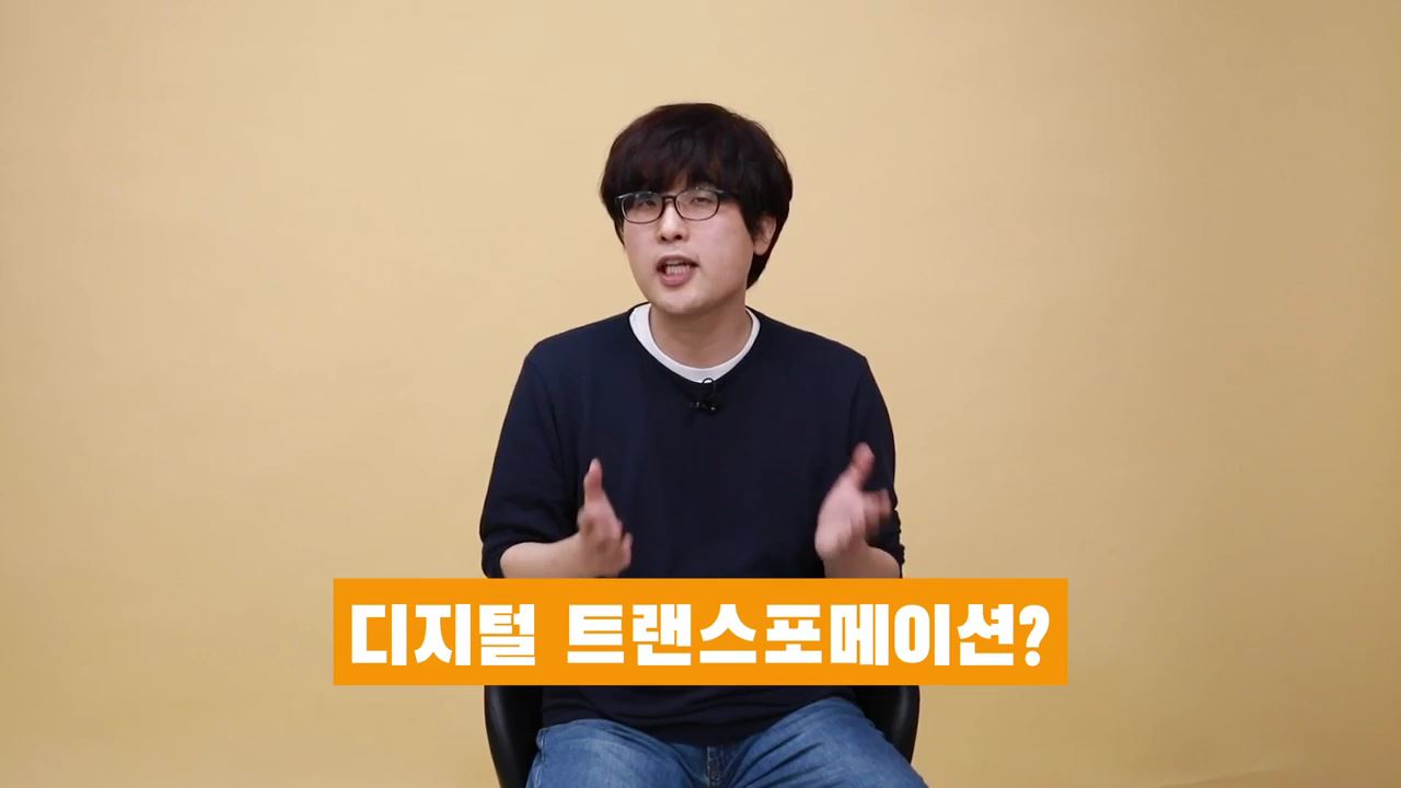 과정썸네일